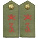 Погоны походные Нижних чинов Артиллерии Русской Императорской армии с шифровками, обр. 1914 г.